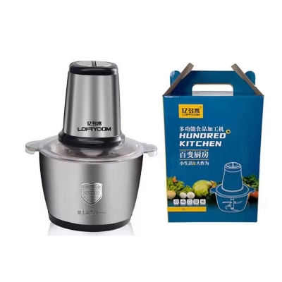 Picture of NAMUNY Food Chopper Stainless Steel 3L Electrical Food Processor Meat Grinder Blender Mixer Machine Kitchen Appliances,EU Plug Color-Not Specified