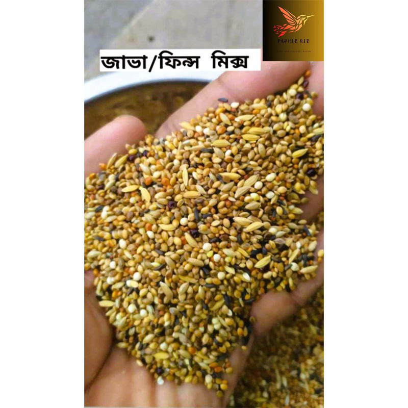 Picture of Seed mix For Bird (Regular)-1kg