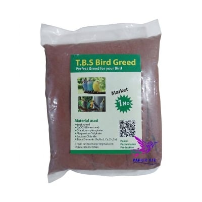 Picture of Bird Grit Mix for All Type of Bird/ পাখির গ্রিট মিক্স