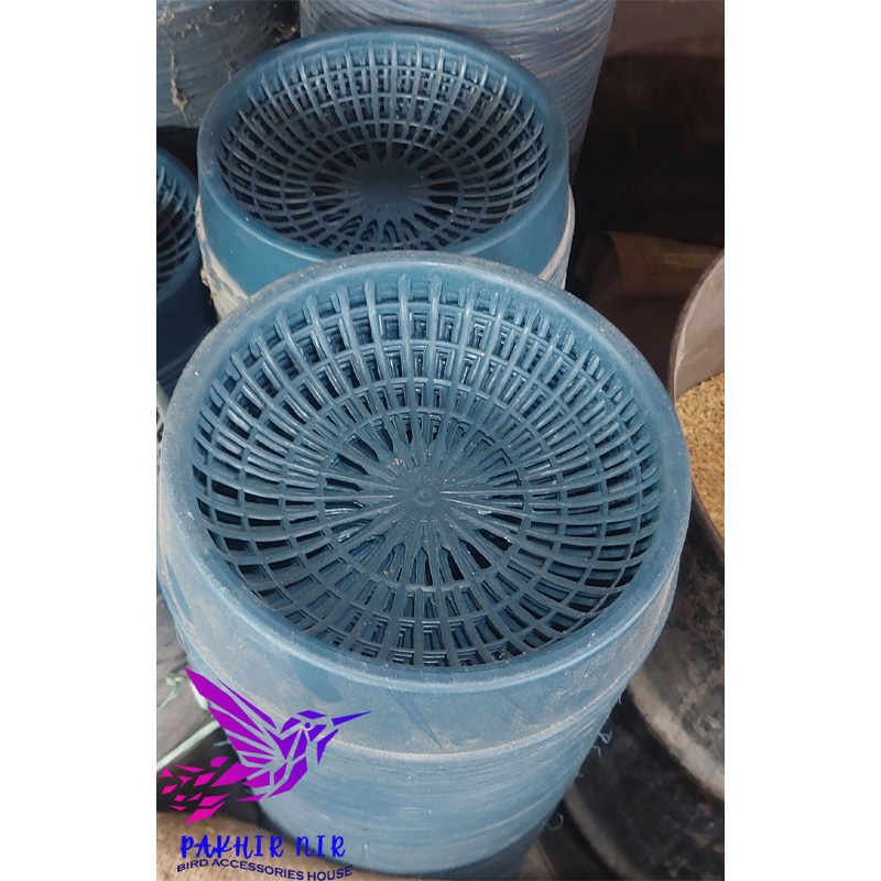 Picture of Breeding Nest for Pigeon 2 pcs