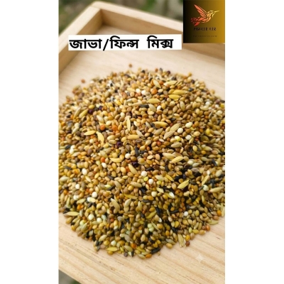 Picture of Seed mix For Bird (Regular)-1kg