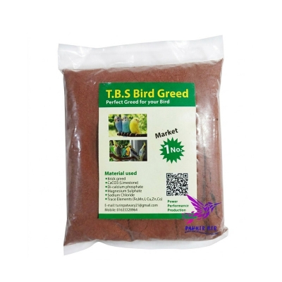 Picture of Bird Grit Mix for All Type of Bird/ পাখির গ্রিট মিক্স