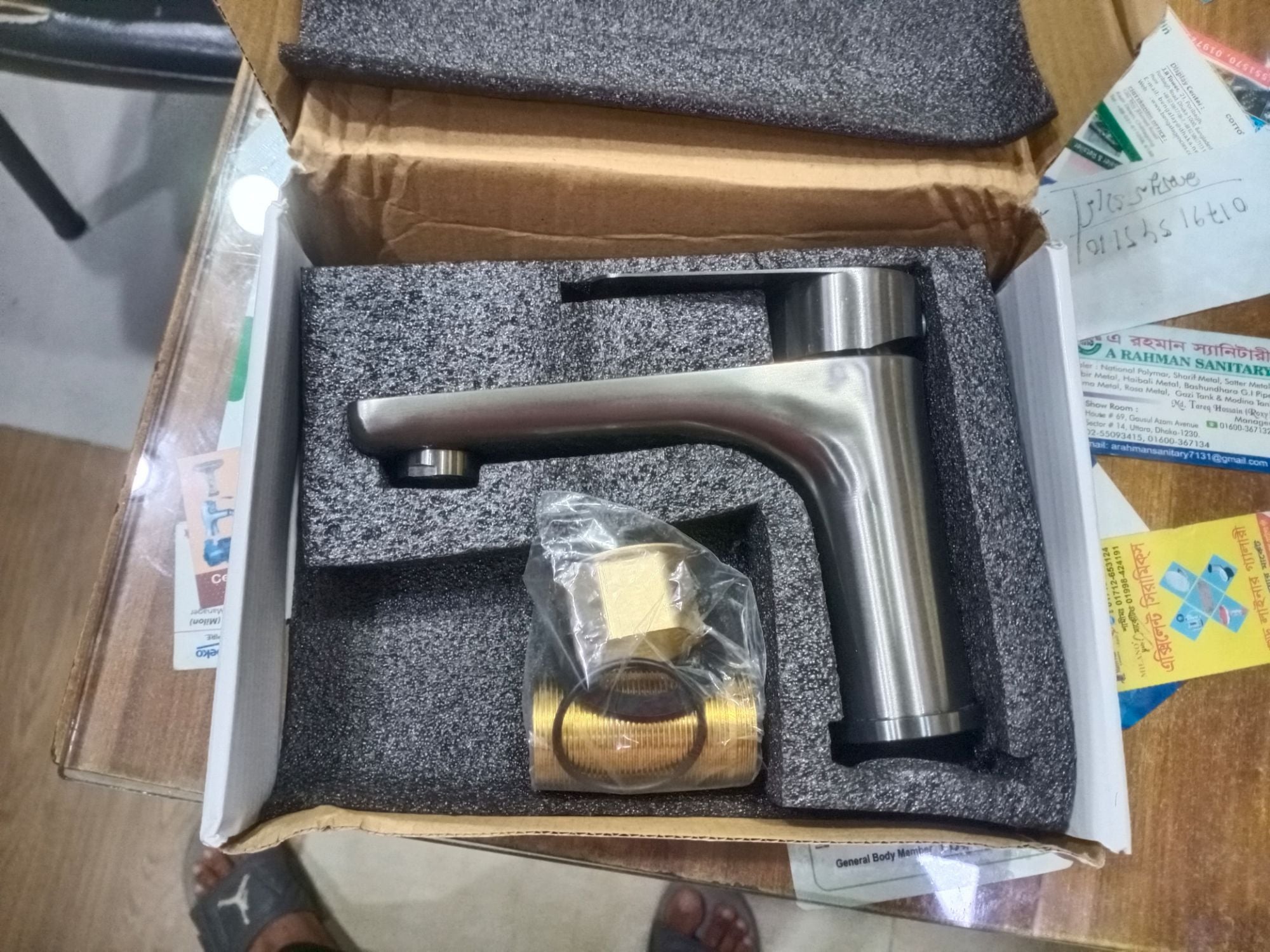 Picture of Basin Mixer (Short)-Grey
