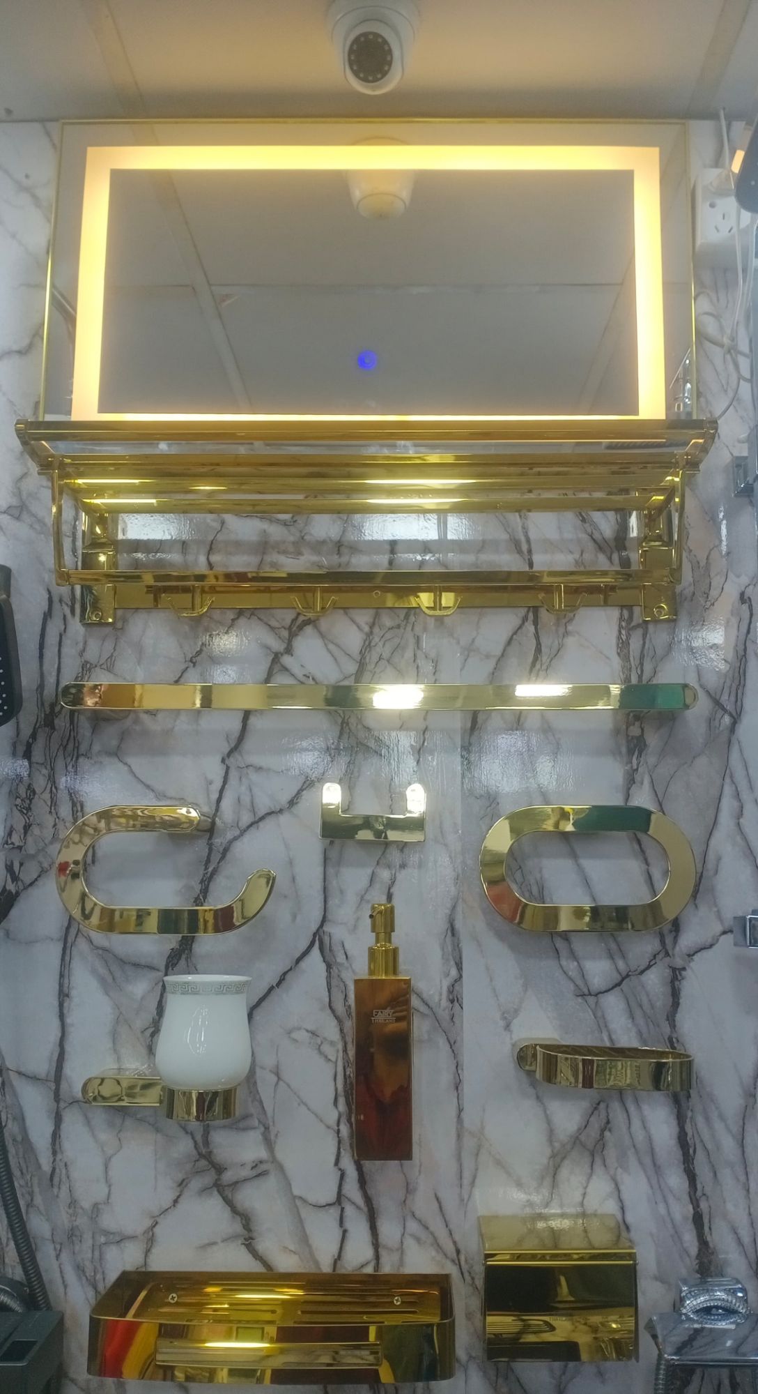 Picture of Bathroom Accessories-Gold