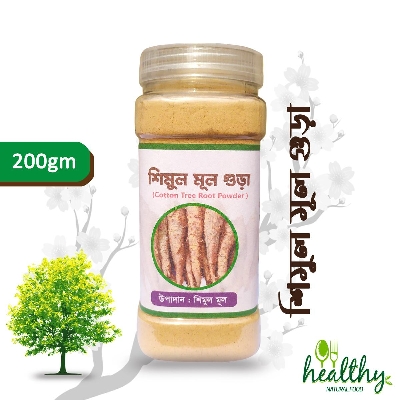 Picture of Shimul Powder - 200 gm (Shimul Mul Powder)