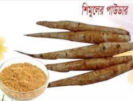 Picture of Shimul Powder - 200 gm (Shimul Mul Powder)