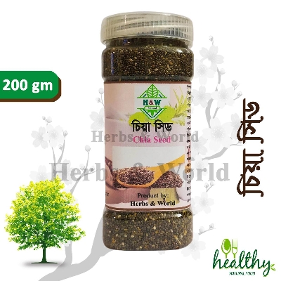 Picture of Nutricious Chia Seeds -200 gm - Chia Seed