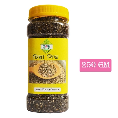 Picture of Chia Seeds/Chia Seed(Brazil)- 250Gm