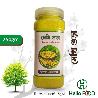 Picture of Fenugreek Powder (Methi Gura) - 250 gm