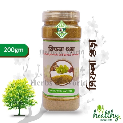 Picture of Triphala Powder - 200 gm