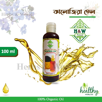 Picture of Black Seed Oil - 100 ml ( Kalojira Tel-Chemical Free)
