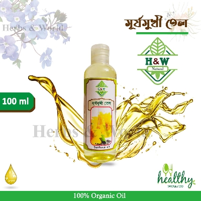 Picture of Sunflower Oil  - 100 ml