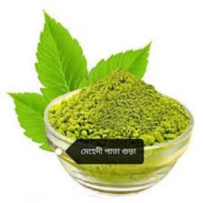 Picture of Mehedi Pata Gura - 200 gm (Henna Leaf Powder)