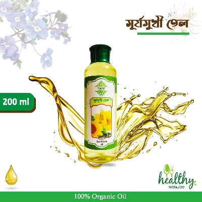 Picture of Sunflower Oil - 200 ml