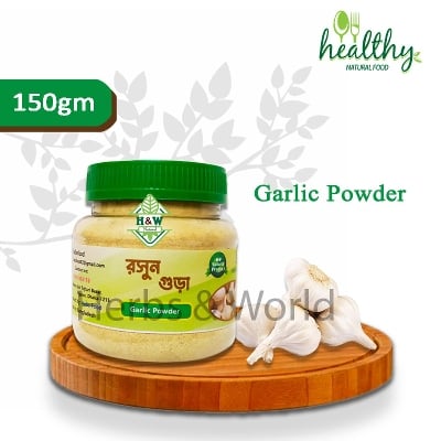 Picture of Garlic Powder - 150 Gm (Rosun Gura)