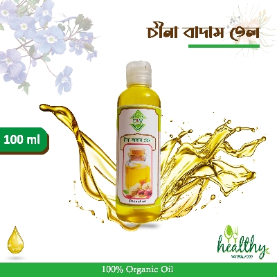 Picture of Peanut oil - 100 ml  (china Badam Tel)