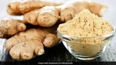 Picture of Ginger Powder (Ginger Powder) Ada Gura 100gm