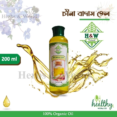 Picture of Peanut oil - 200 ml (Badam Tel)-Organic oil