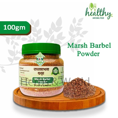 Picture of Talmakhna Powder-Talmakhna (100 gm)