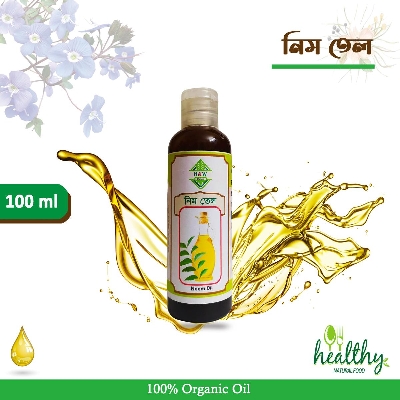 Picture of Neem oil -Neem Tel-100ml(Organic)