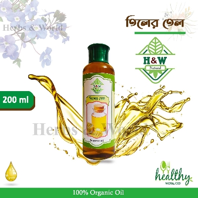Picture of SESAME OIL ( Tiler Tel ) - 200ml