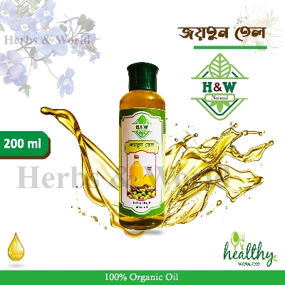 Picture of Extra Virgin Joytun Oil-200Ml -Extra Virgin Jayatun Oil-200 Ml