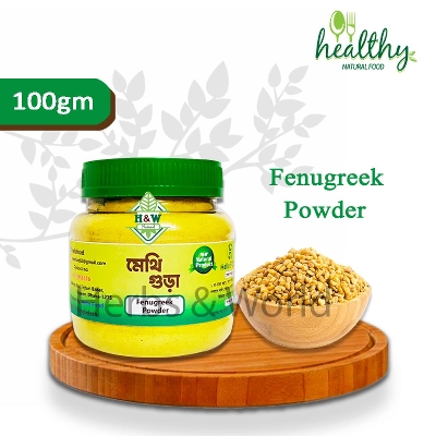 Picture of Methi Gura-Fenugreek Powder-(100gm)