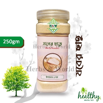 Picture of Barley powder/jober powder- 250gm