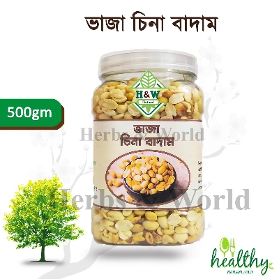 Picture of Dry Roasted Peanut - 500gm Jar(China Badam)