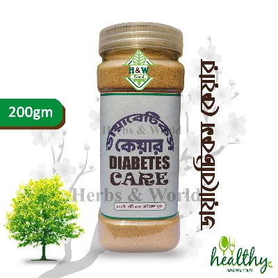 Picture of Organic Diabetic Care - Made from 10 very valuable Natural herbs - 200 gm