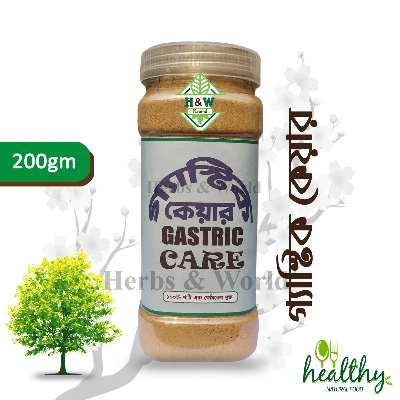 Picture of Gastic Care (Made From 8 Very Valuable Natural Herbs)- 200 Gm