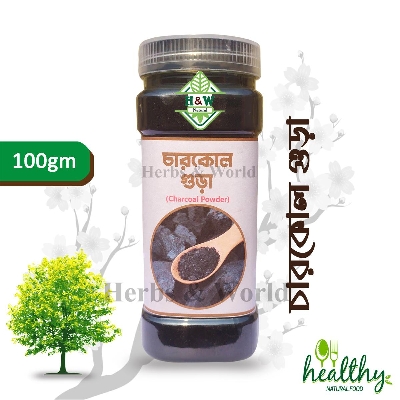 Picture of Activated Charcoal Powder for Teeth Whitening And Oral Health 100 Gm - Black