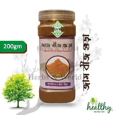 Picture of Jam Bij Gura - 200gm