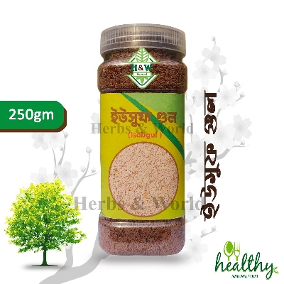 Picture of Isobgul  / Plantago ovata - 250 gm