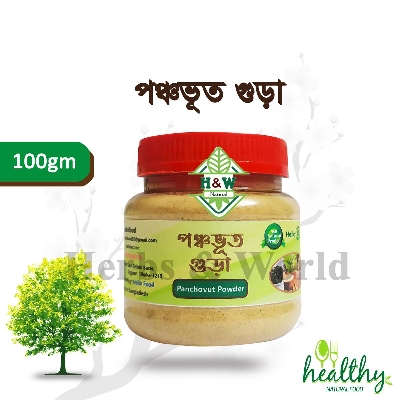 Picture of Panchuvut Powder-100gm