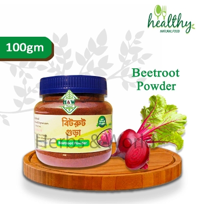 Picture of Beetroot Gura-Beetroot Powder -100gm - Face Mask - Face Mask