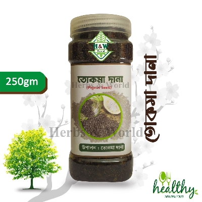 Picture of Tokma Dana /Basil Seed(Clean )-250 gm