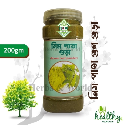 Picture of Neem Pata Gura Powder 200 Gm