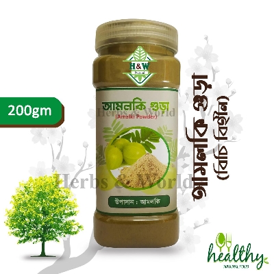 Picture of Amloki Powder (Emblic Gura) -200Gm (Seed Les)-Amalki Powder/Amalki Powder