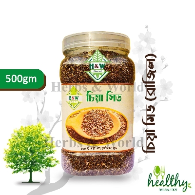 Picture of Chia Seeds Chia Bij_Seed - 500Gm Uk - Premium Quality