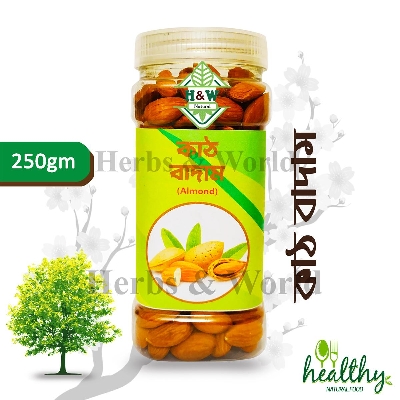 Picture of Almond Nut - Kath Badam - 250gm(JAR)