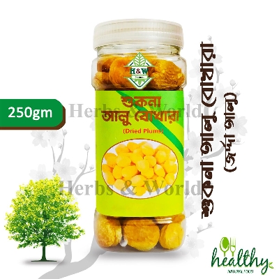 Picture of Dry Alu Bukhara - 250 gm