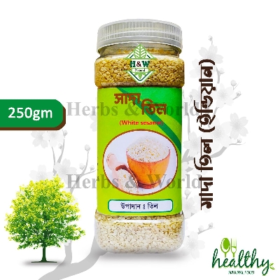 Picture of White Seesame Seeds -250gm Sada Til -White Sesame