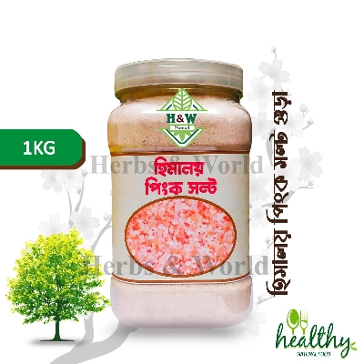 Picture of Him alayan Natural Pink Salt Rock Salt 1 kg