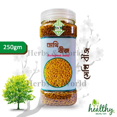 Picture of Fenugreek Seeds/Methi- 250G(Jar Pack) - Gold