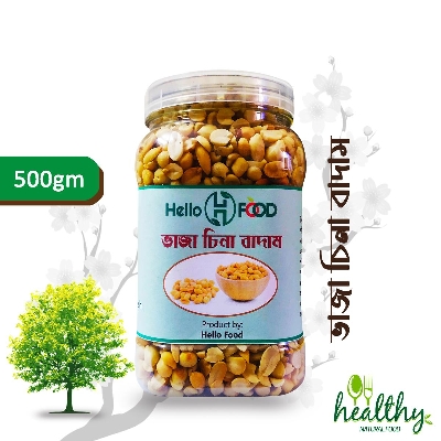 Picture of Roasted Peanut With Salt -500g gm- Roasted China Badam (JAR Pack)