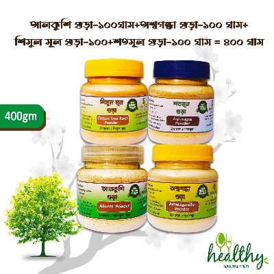 Picture of Alkushi Powder  - 100gm  Ashw    agandha Powder 100gm+Shimul Powder-100gm+Shatomul Powder-100gm=400 gm