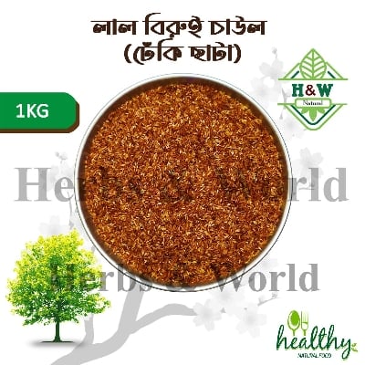 Picture of Organic Lal Birui Chal 1kg - Red Rice