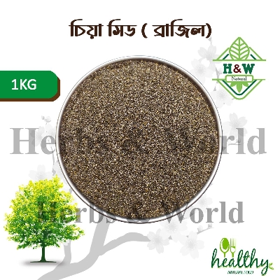Picture of Chia seeds Chia seed-1kg (Natural food)/Nutricious Chia seeds - Chia Seed