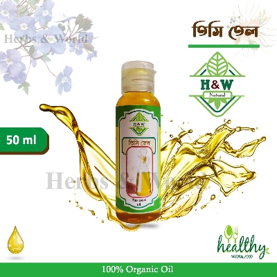 Picture of Flaxseed Oil ( Tishir Tel ) 50ml